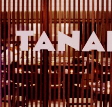 Bar Tanaka